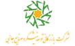 Logo-شرکت بازرگانی توسعه نیشکر و صنایع جانبی